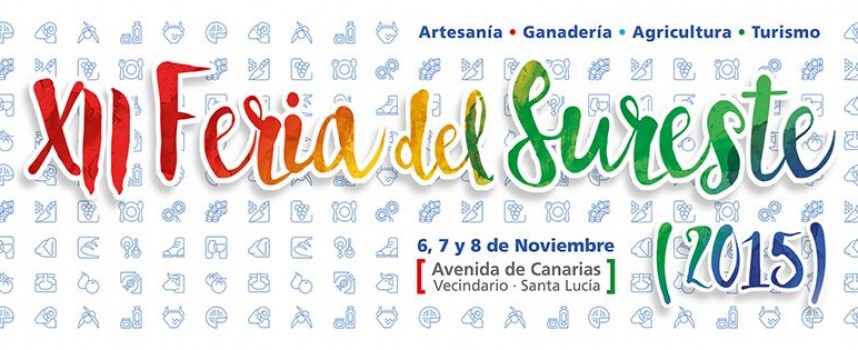 CEM Vecindario visita la feria del Sureste 2015, CEM Canarias